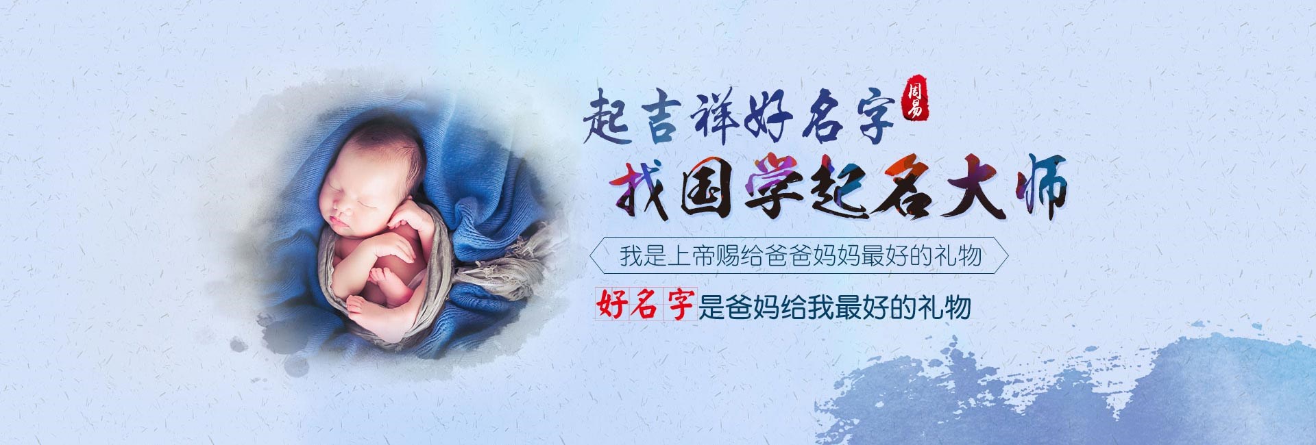 海北电力公司名称推荐