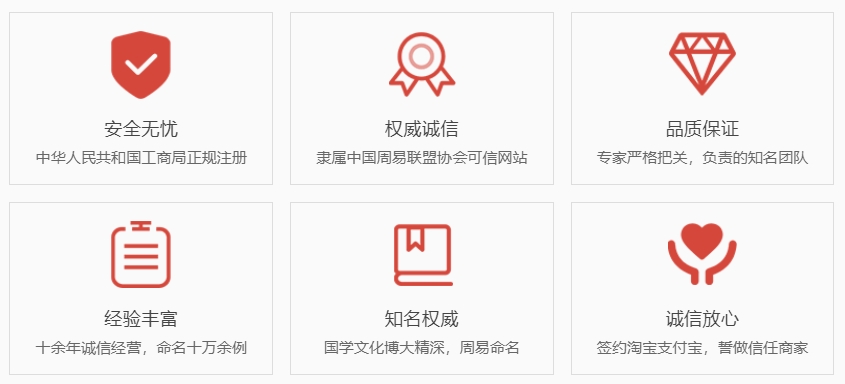 海北关于我们  第1张